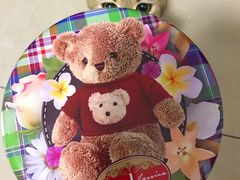 -珍妮曲奇聪明小熊(尖沙咀店)