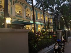 -星巴克臻选(广州沙面店)