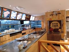 -木屋烧烤(大屯路店)