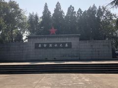 -襄阳烈士陵园(襄城区)