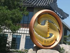 -北京雁栖湖国际会展中心