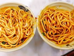 -肖家河家常面(肖家河北街店)