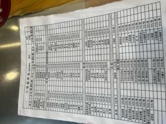 -彭城八戒羊肉串(总店)
