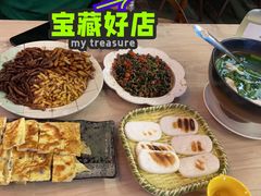 大理乳饼-缘生态云南菜·野生菌庭院餐厅(华侨城店)