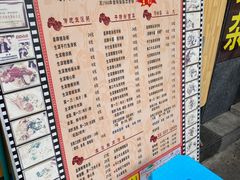 -荔林食店(西华路店)