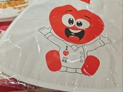 -西贝(南开大悦城店)