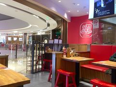 大堂-陇上秦轩西安biangbiang面(EFC欧美金融商业城店)