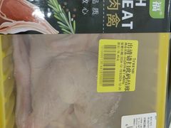 -七鲜超市(瑞虹天地太阳宫店)