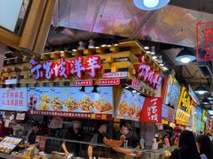 -丁家坡洋芋·观音桥好吃街A区(全国总店)