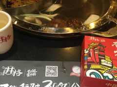 -井格·重庆火锅(王府井店)