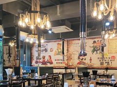 -燚青春泥炉烤肉(东泰店)