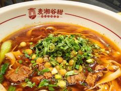 -呷佬·长沙手工米粉(金沙江路店)