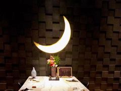 -月下料理(楷林IFC店)