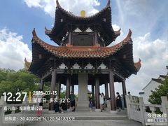 -观潮胜地公园