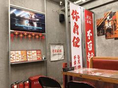 -孖记茶档·热腾茶餐(江南西plus店)