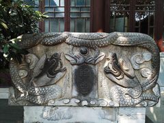 -太平天国天王府遗址
