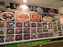 -益利大酒楼(井岸店)