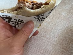 -宝光熏肉鞋底火烧(新街口店)