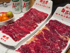 -牛三斤潮汕鲜牛肉火锅(昌发展万科店)