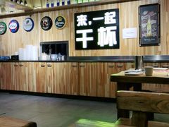 -平娃三宝烧烤·面食(南小街店)