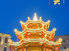 -汕头市小公园