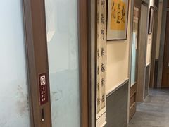-秦汉胡同国学书院(梅川分馆)