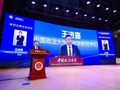 -广东罗欢平律师事务所