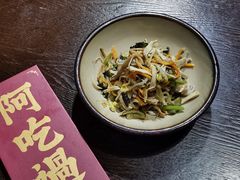 -南京大牌档(香港广场店)