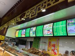 -白魁老号饭庄(交道口店)