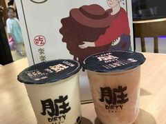 -LELECHA乐乐茶(上海五角场万达广场店)