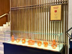 -金成潮菜博物馆(海珠湿地店)