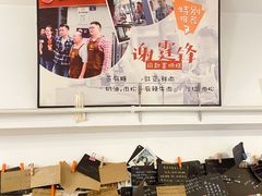 -贺记蛋烘糕(文庙西街店)