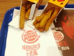 -汉堡王(西铁营万达店)