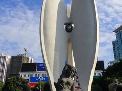 -北部湾广场