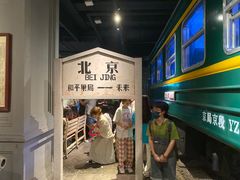 门面-和平菓局(王府井店)