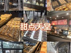 -红跑车(朝晖店)