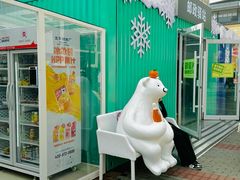 -王府井步行街