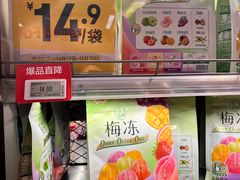-7fresh七鲜(大族广场店)