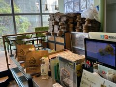 -油梨树AVOCADO TREE(望京店)