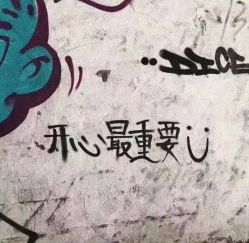 点击看大图 -凡碧诗毛孔清洁收细