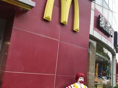 -麦当劳(盐城世纪大道得来速店)