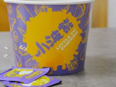 -小波紫炸鸡(大中华店)