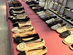 -伊势丹(现代城店)
