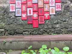 -宁波市保国寺古建筑博物馆