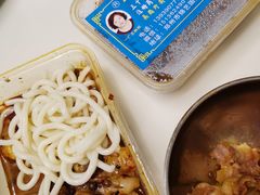 -一厂麻辣猪蹄