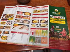 -老滇山寨•云南特色菜•地方菜•民族风情歌舞表演(经开区店)