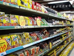 店内环境-西塔果品超市