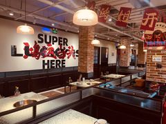 -鸿姐老火锅(疁城新天地店)