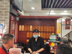 -荣阳楼(山塘街店)