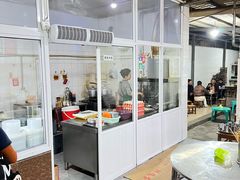 -林氏圆子(胞波路店)